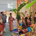 Ganesh Chaturthi Celebration